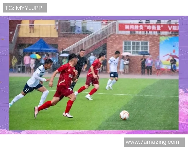 追梦绿茵场感悟足球人生聆听球星奋斗背后的励志力量